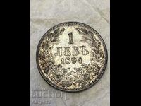 Coin 1 lev 1894