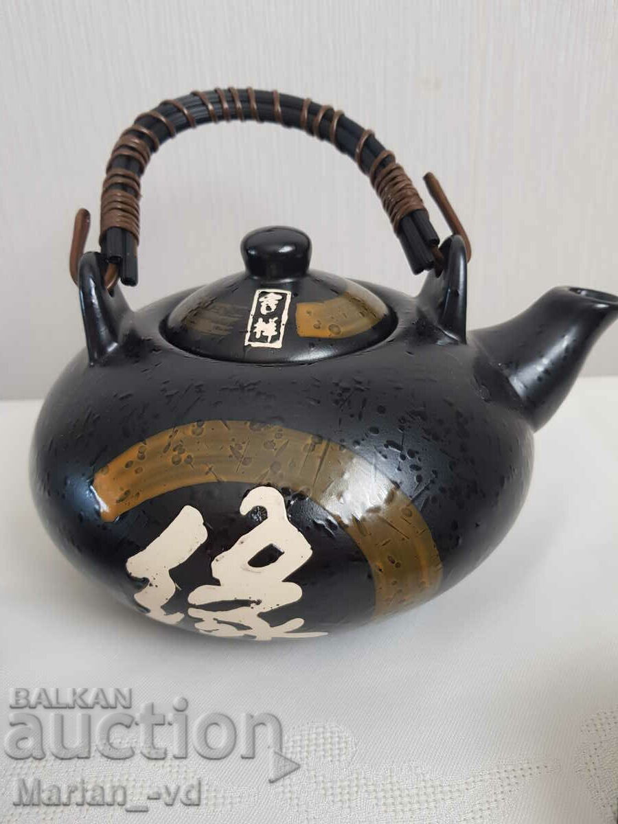 Σετ τσαγιού από πορσελάνη με τιμή 50.00 BGN | € 25.56 Σετ τσαγιού από πορσελάνη με τιμή 50.00 BGN | € 25.56