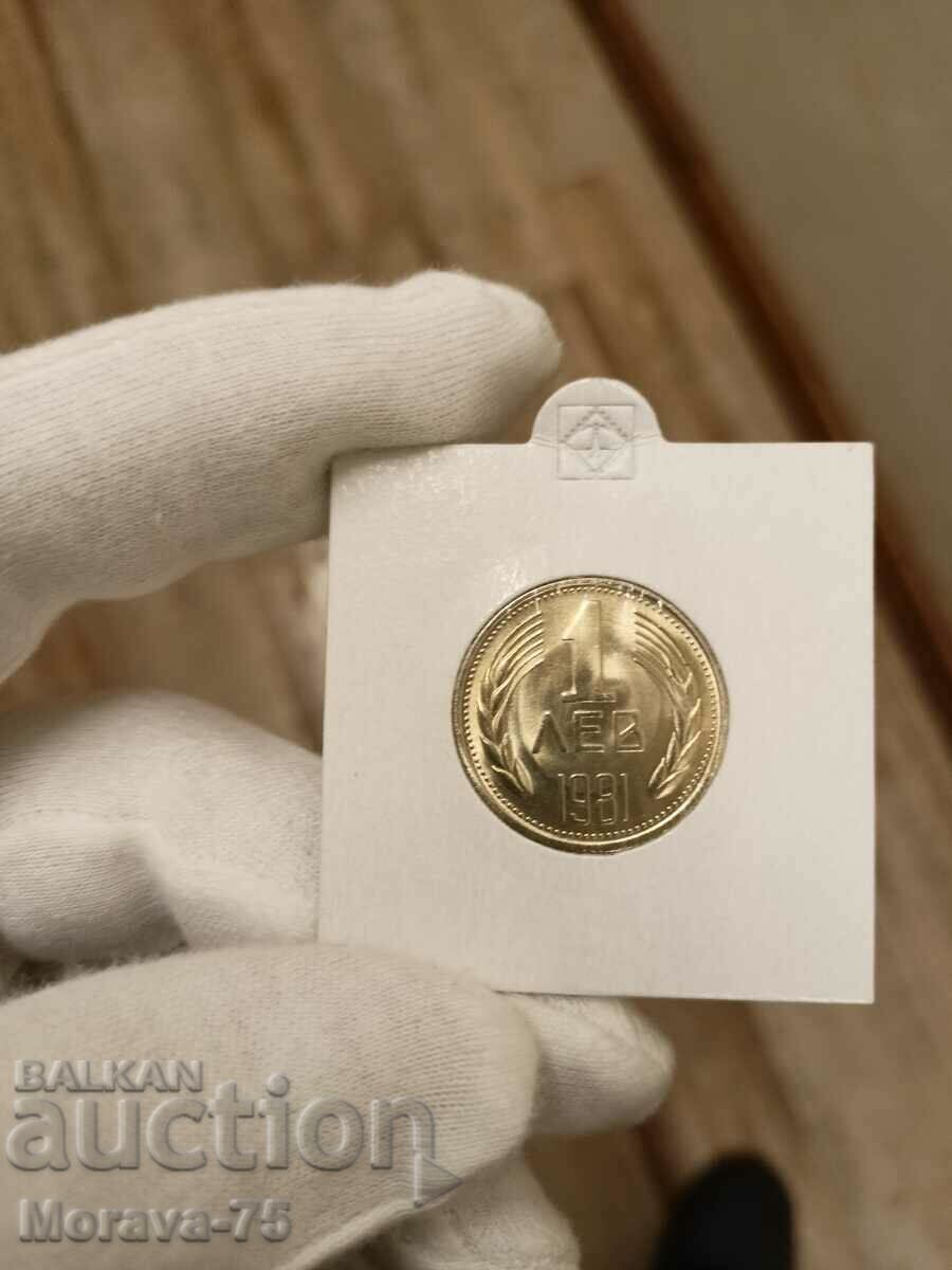1 BGN 1981 Collector's coin with price 200.00 BGN | € 102.26 1 BGN 1981 Collector's coin with price 200.00 BGN | € 102.26