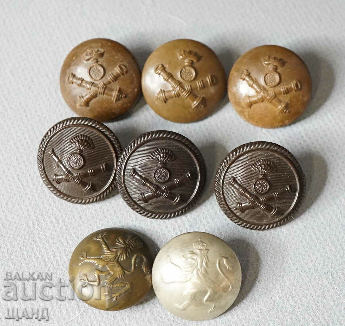 Kingdom of Bulgaria lot 8 buttons Officer's uniform
