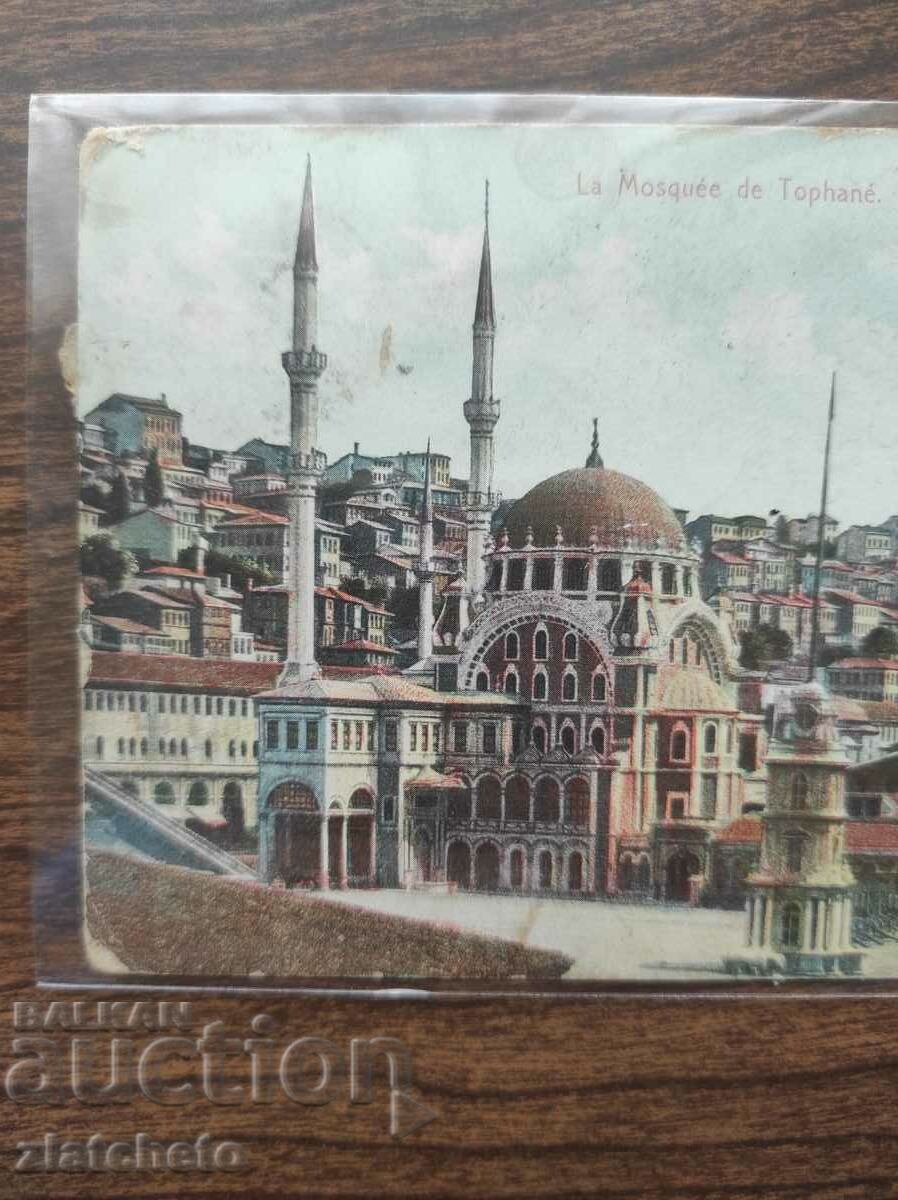 Καρτ ποστάλ πριν από το 1945. - Κωνσταντινούπολη, Κωνσταντινούπολη με τιμή 25.00 BGN | € 12.78 Καρτ ποστάλ πριν από το 1945. - Κωνσταντινούπολη, Κωνσταντινούπολη με τιμή 25.00 BGN | € 12.78