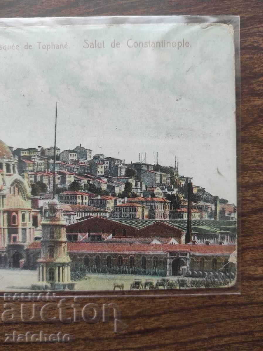 Δημοπρασία Καρτ ποστάλ πριν από το 1945. - Κωνσταντινούπολη, Κωνσταντινούπολη Δημοπρασία Καρτ ποστάλ πριν από το 1945. - Κωνσταντινούπολη, Κωνσταντινούπολη