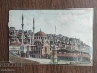 Post card before 1945. - Constantinople, Istanbul