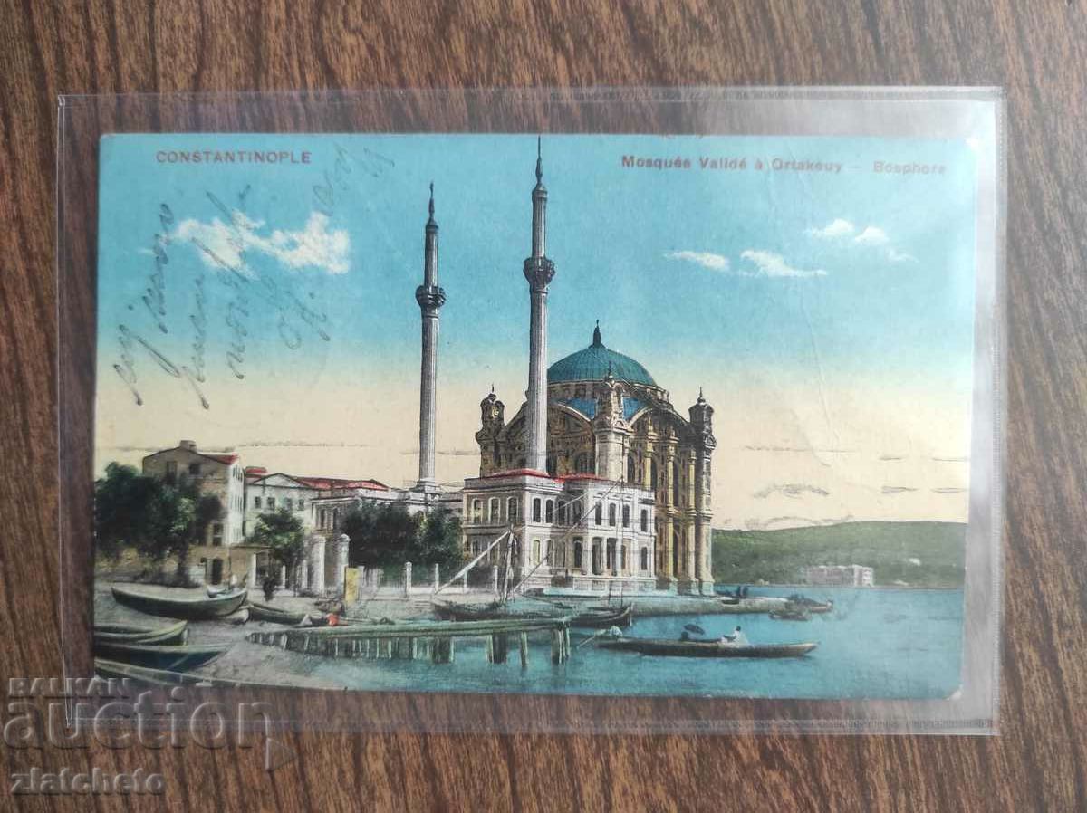 Пощенска карта преди 1945год. - Константинопол, Истанбул