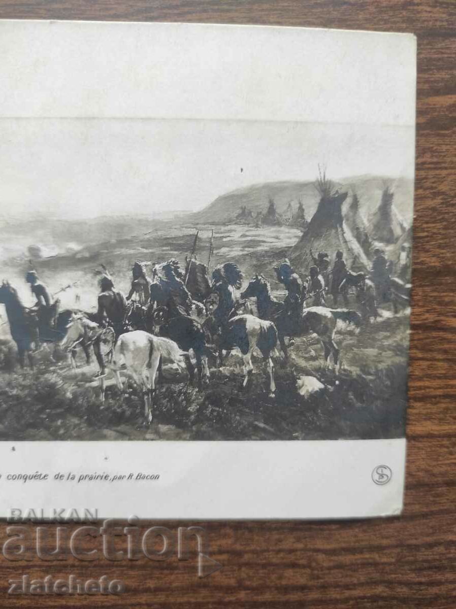 Postal Card of Tsarist Russia - with price 25.00 BGN | € 12.78 Postal Card of Tsarist Russia - with price 25.00 BGN | € 12.78