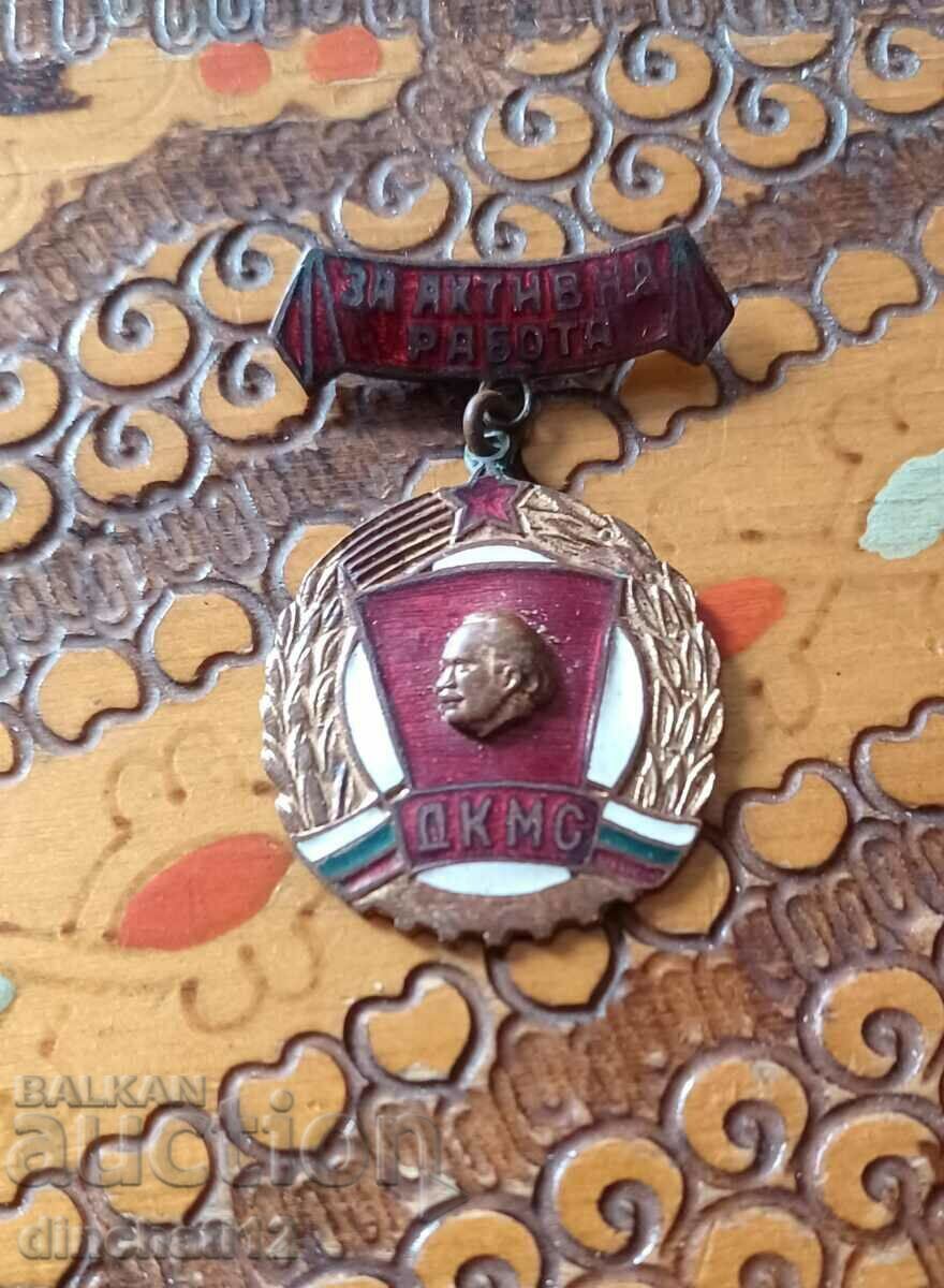 Delivery of Sign. For Active Work DKMS