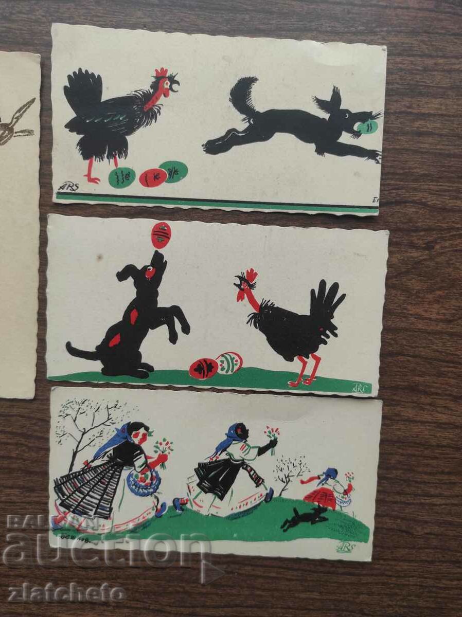 Lot de 5 felicitări vechi - cu preț 150.00 BGN | € 76.69