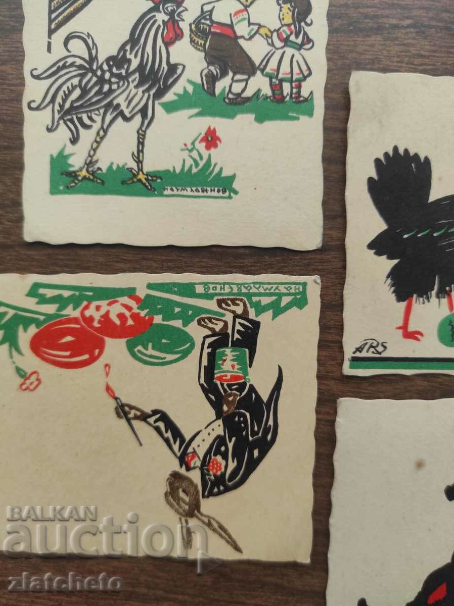 Lot de 5 felicitări vechi - - 5