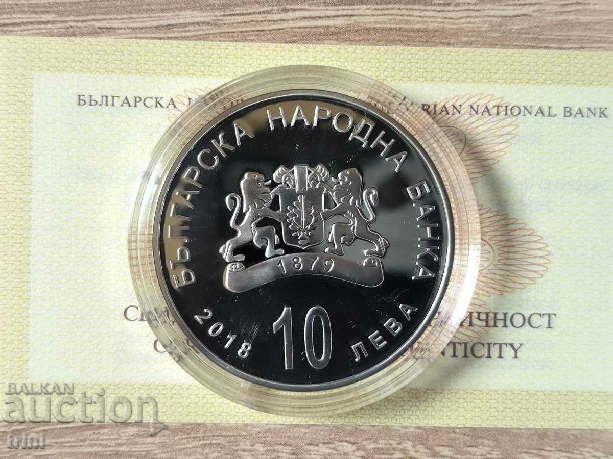 10 BGN 2018 The Old Elm στο Sliven με τιμή € 230.08 | 450.00 BGN 10 BGN 2018 The Old Elm στο Sliven με τιμή € 230.08 | 450.00 BGN