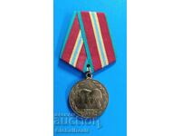 1ст БЗЦ - Съветски Медал 70 години Въоръжени сили на СССР