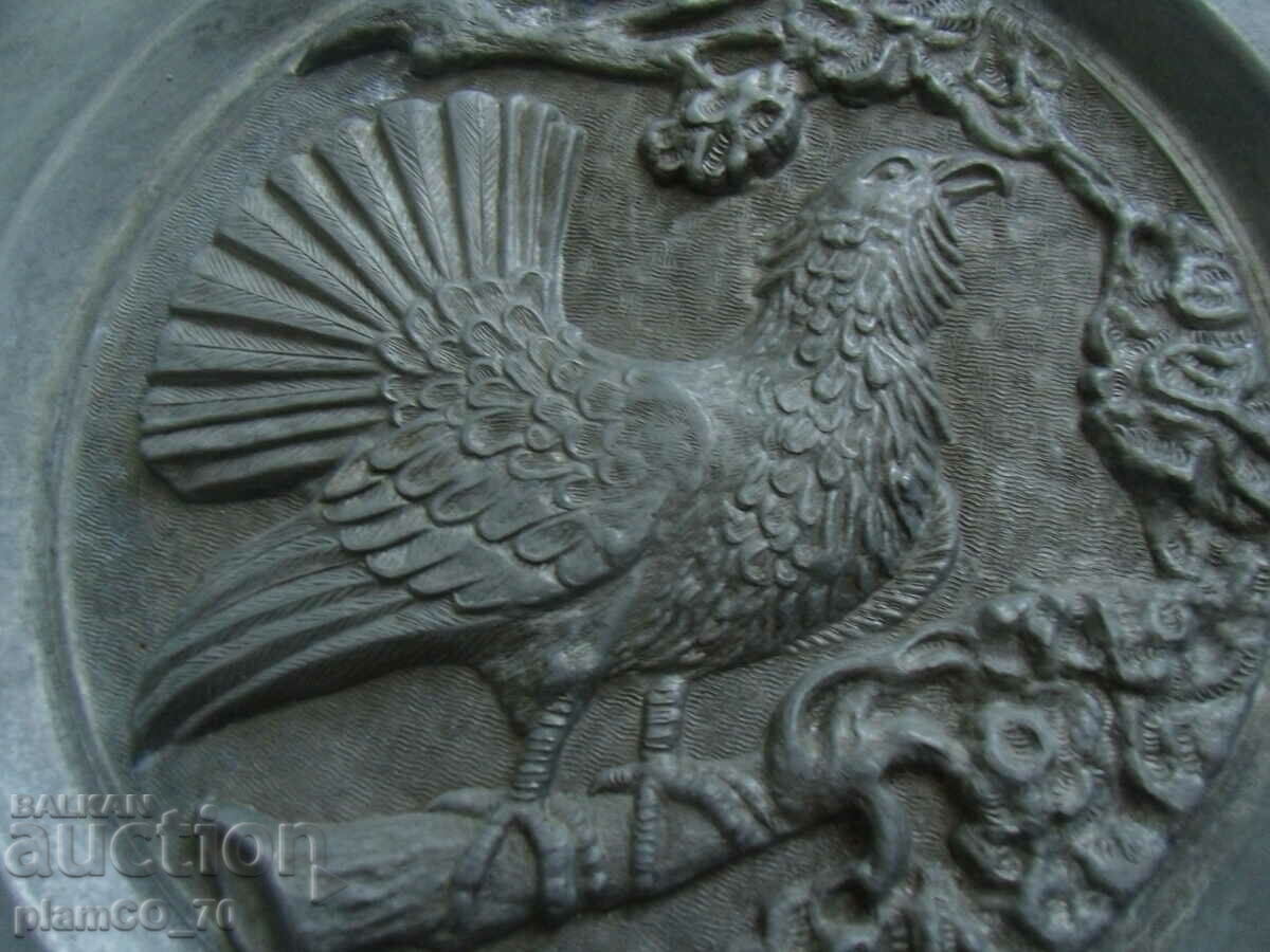 Auction #*7514 old metal panel Auction #*7514 old metal panel