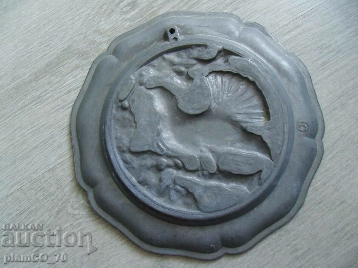 #*7514 old metal panel - 5 #*7514 old metal panel - 5