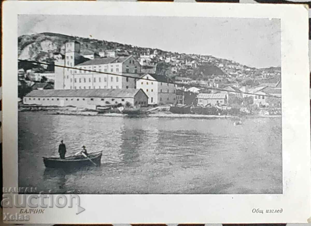 Παλιά καρτ ποστάλ Balchik