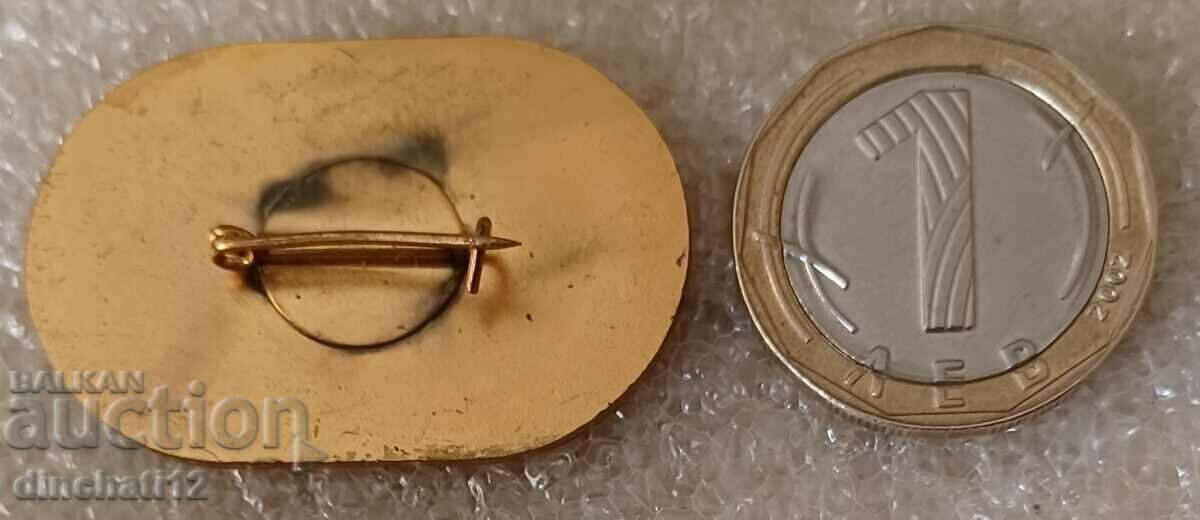 Auction International Parliamentary Conference Sofia 1988 Auction International Parliamentary Conference Sofia 1988