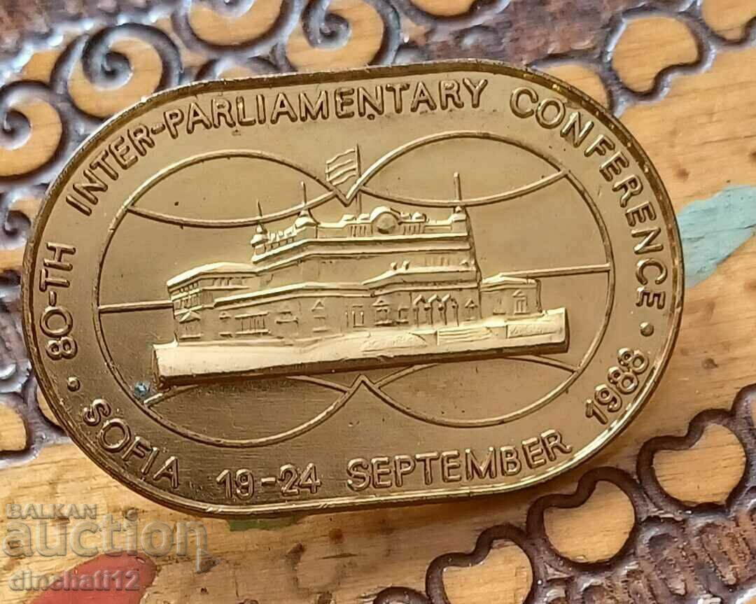 Delivery of International Parliamentary Conference Sofia 1988 Delivery of International Parliamentary Conference Sofia 1988