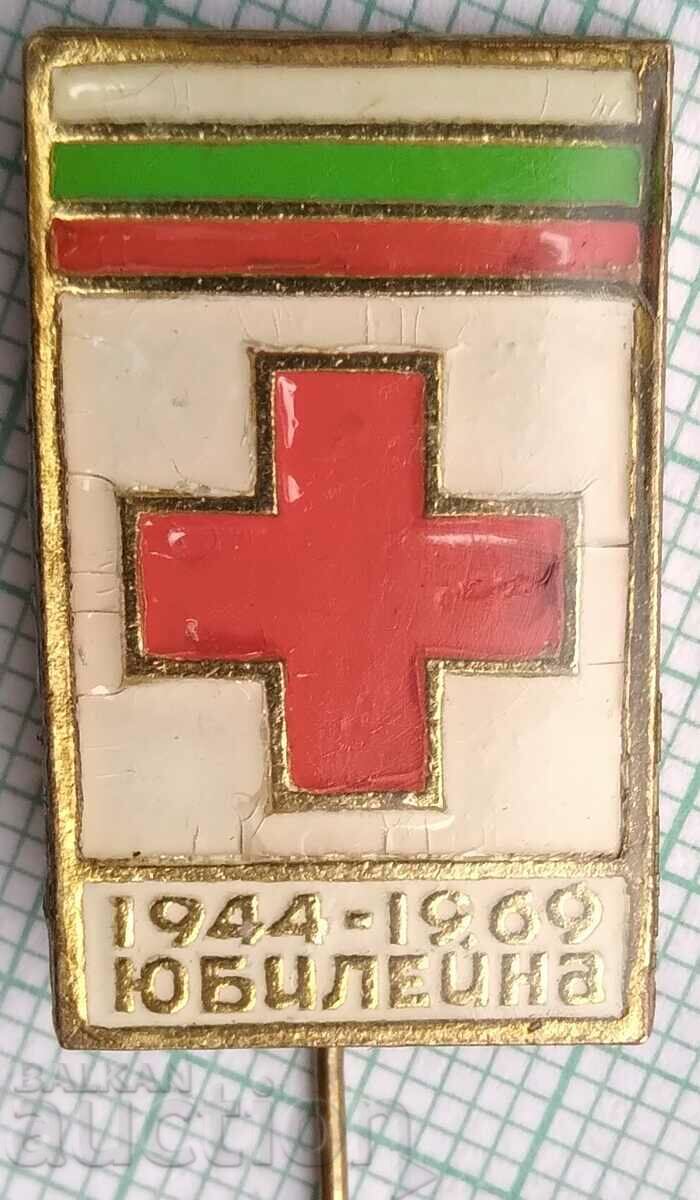 15908 Badge - Jubilee 25 years 1944-1969