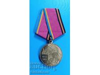 1 BZC - Medalie 60 de ani de la eliberare. a Ucrainei din fascism