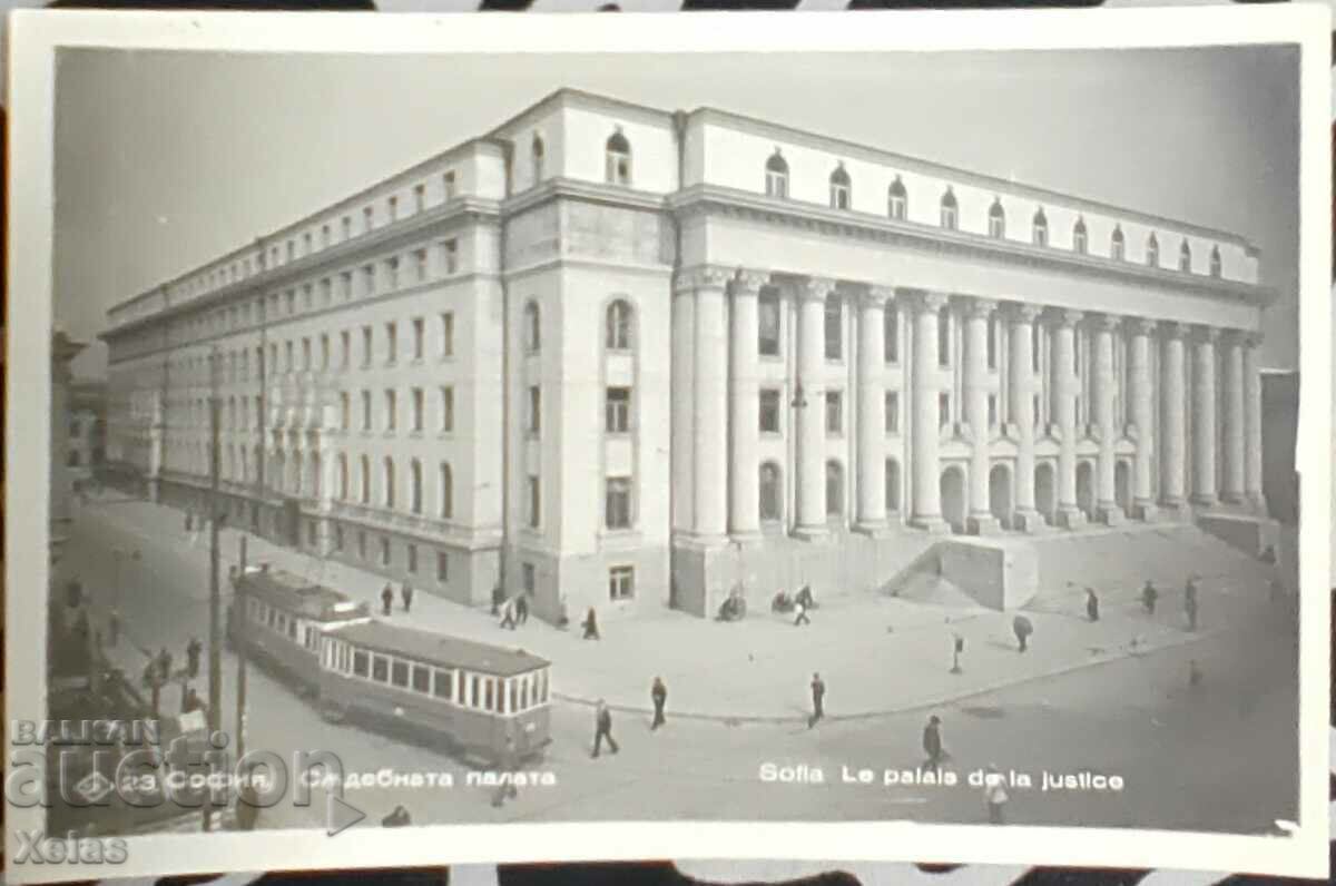 Стара пощенска картичка София Съдебната палата 1940