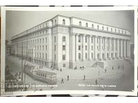 Old postcard Sofia Courthouse 1940