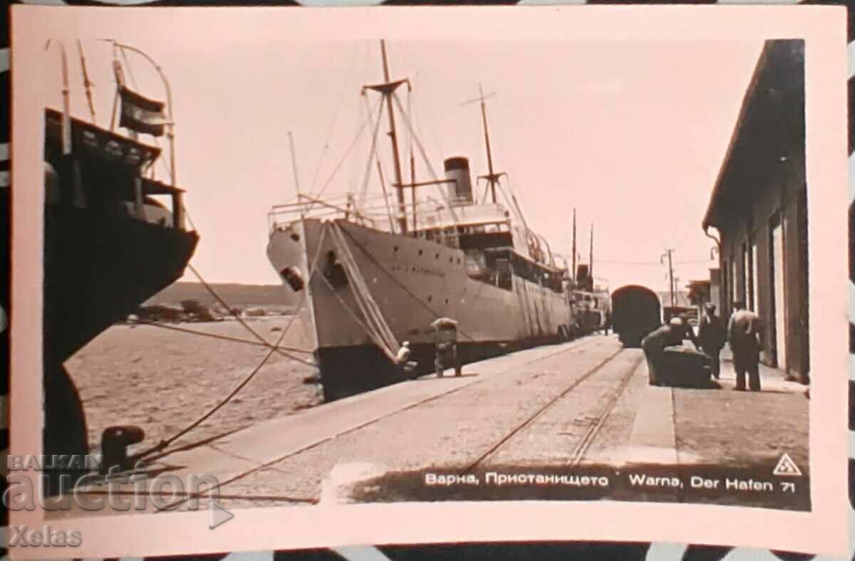 Old postcard Varna ed. Rudenko Sofia 30s