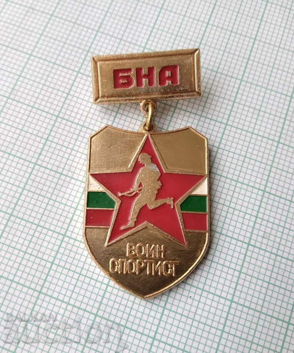 15911 Badge - BNA Warrior Athlete with price 6.00 BGN | € 3.07 15911 Badge - BNA Warrior Athlete with price 6.00 BGN | € 3.07