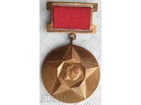 15912 Medal - 30 years since the socialist revolution in Bul