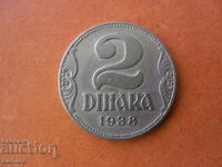 2 динара 1938 г. Кралство Югославия