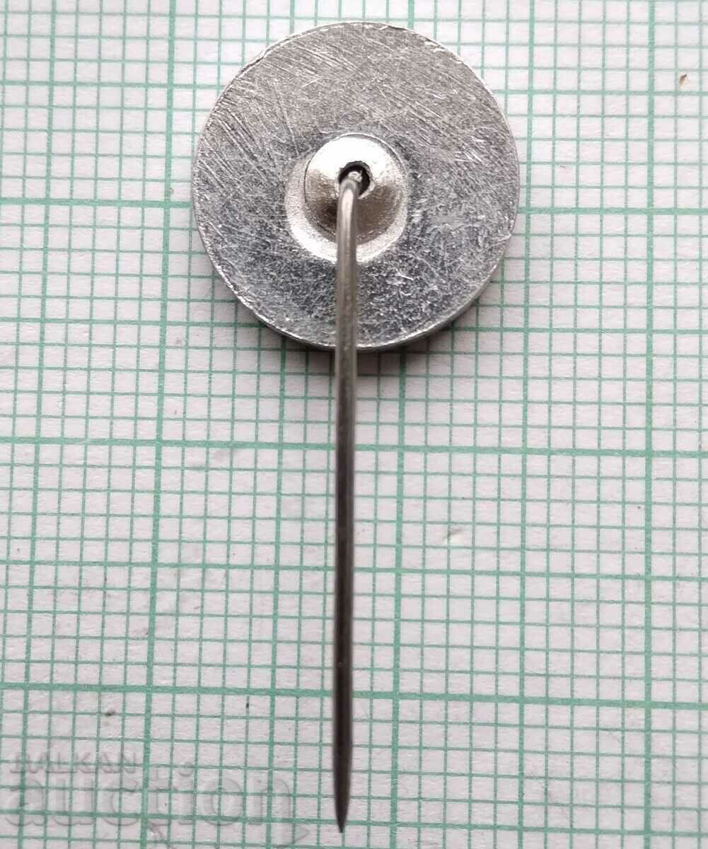 Δημοπρασία 15913 Σήμα - Ερυθρός Σταυρός Γιουγκοσλαβία Δημοπρασία 15913 Σήμα - Ερυθρός Σταυρός Γιουγκοσλαβία