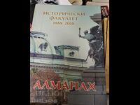 Almanah - Facultatea de Istorie 1888-2008