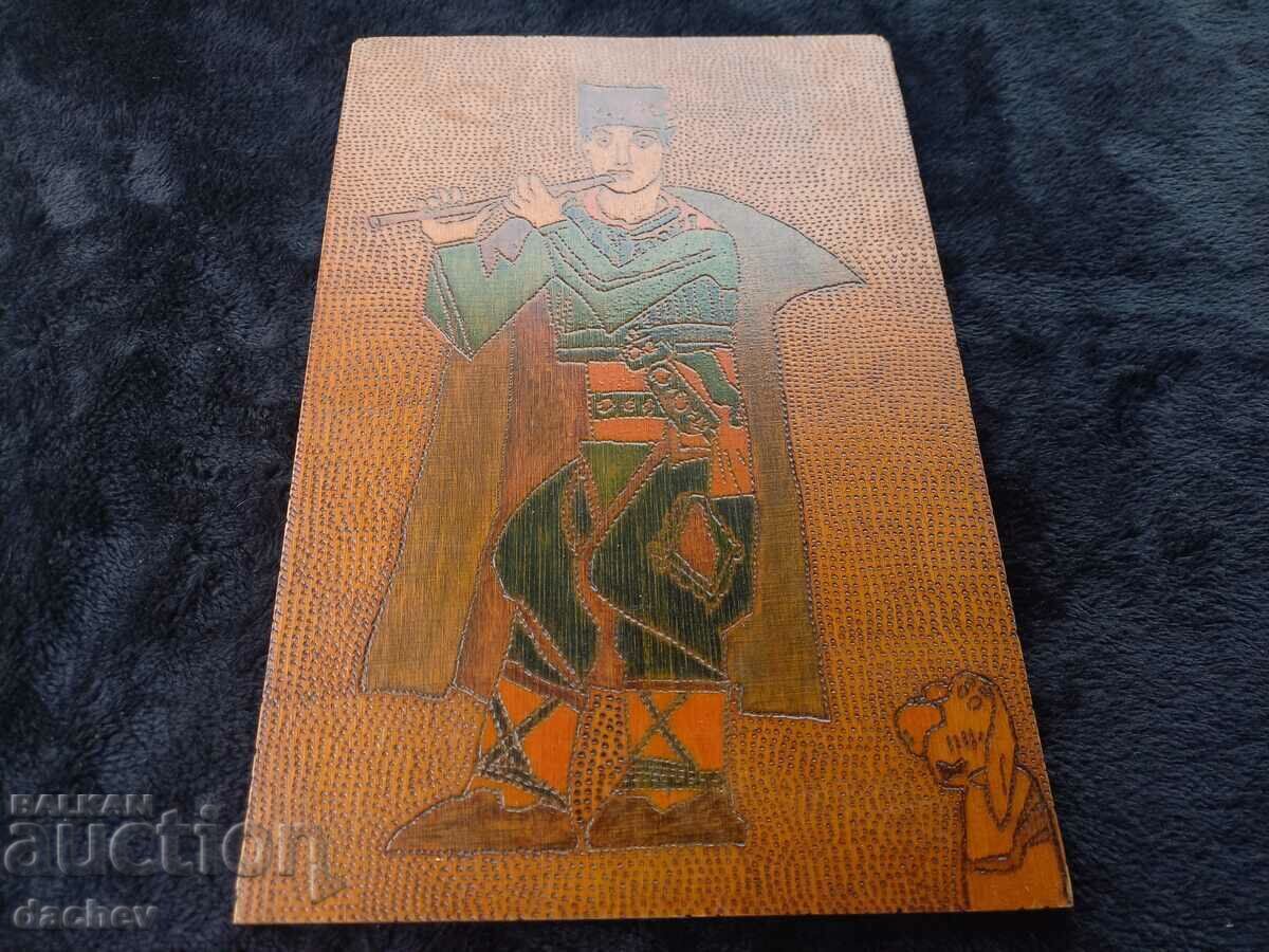 Poză veche pirografată Folclor bulgar Băiat în costum cu preț € 23.00 | 44.98 BGN