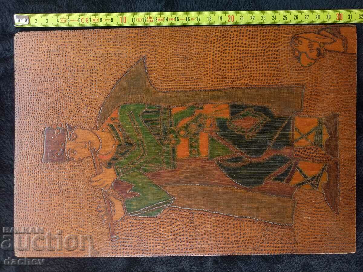 Παλιά πυρογραφημένη εικόνα Βουλγαρική λαογραφία Αγόρι με φορεσιά - 5