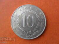 10 dinars 1978 Yugoslavia