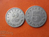2 şi 5 dinari 1953. Iugoslavia