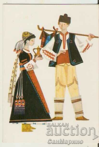 Card Bulgaria Costume from Samokovsko