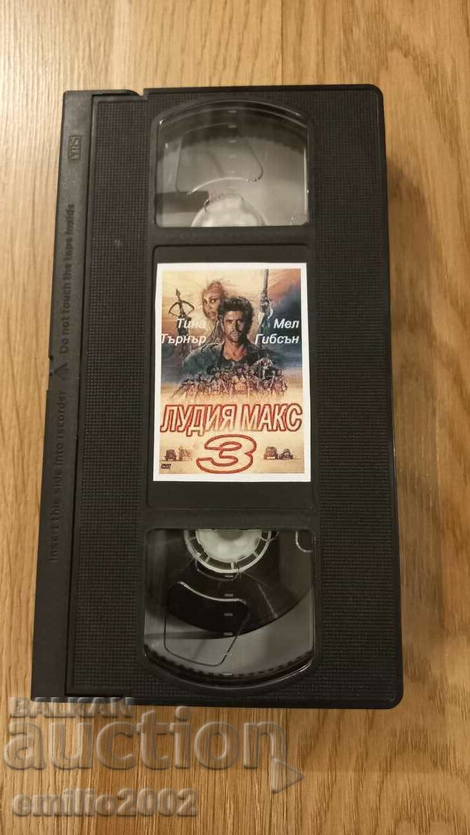 Videotape Mad Max 3