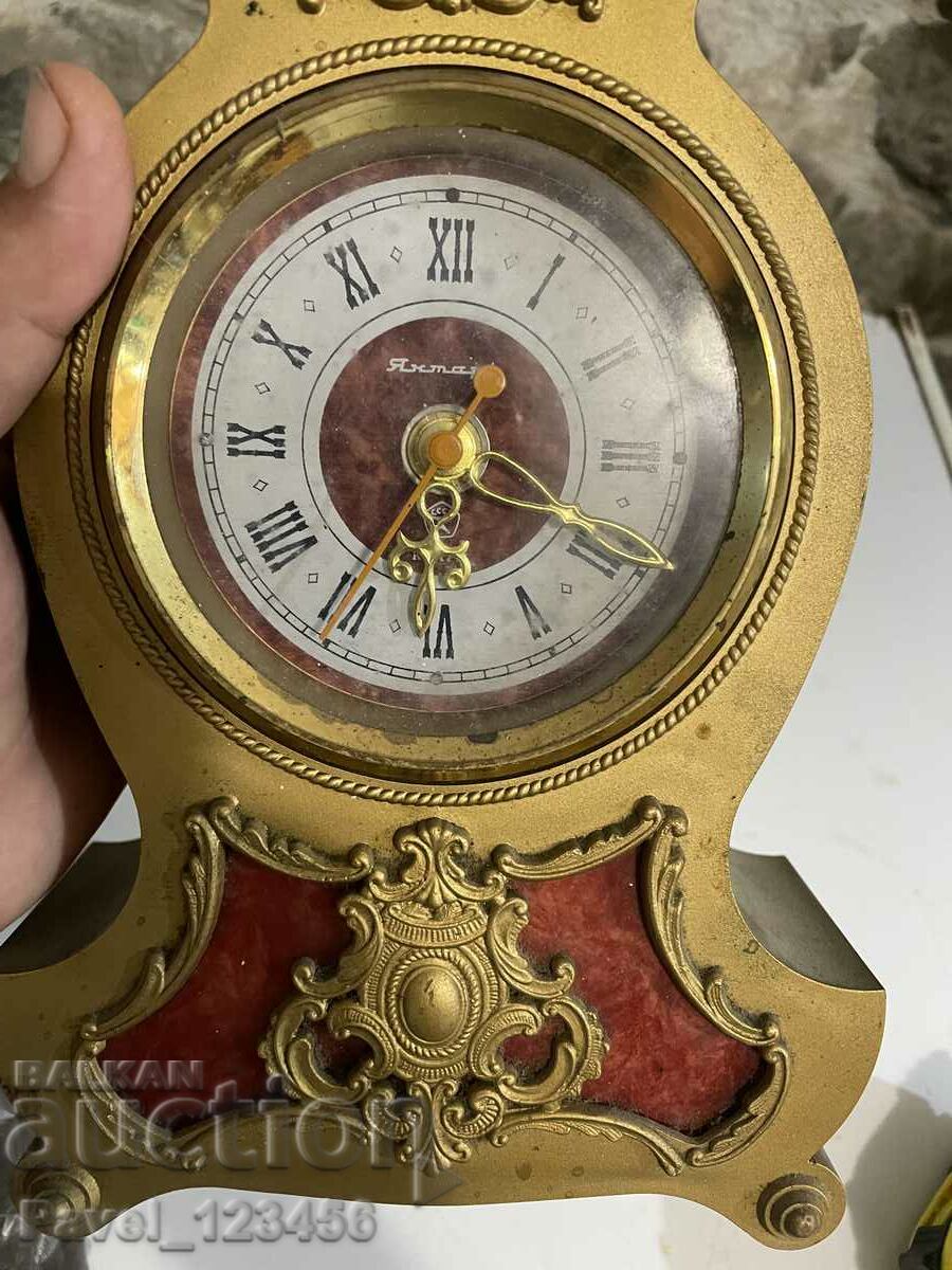 Amber with price 49.99 BGN | € 25.56 Amber with price 49.99 BGN | € 25.56