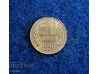 50 de cenți 1990 cu luciu