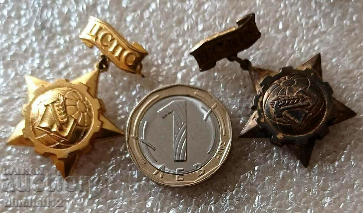 Delivery of CSPS For many years of trade union activity. Delivery of CSPS For many years of trade union activity.