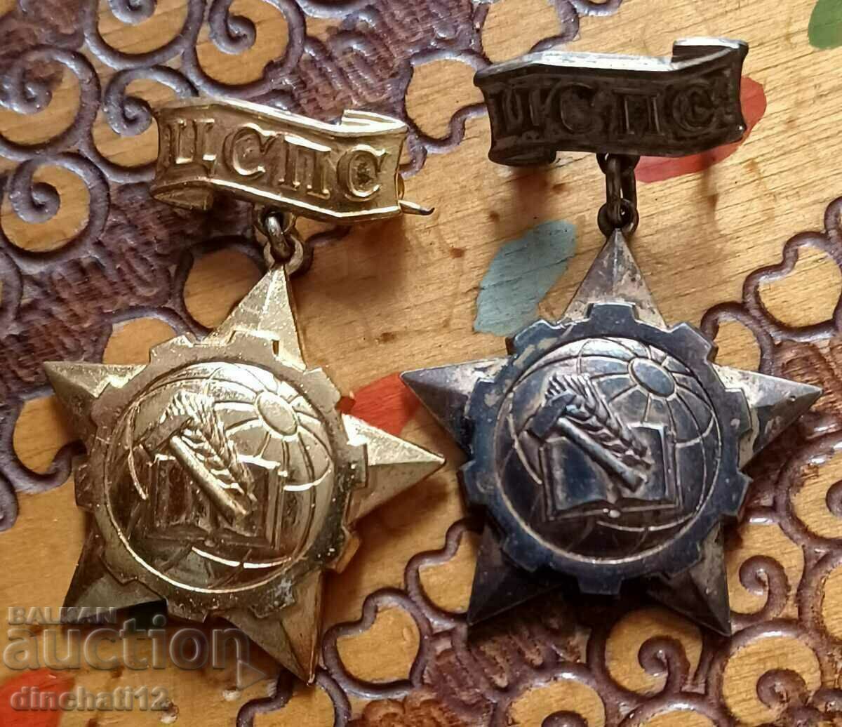 CSPS For many years of trade union activity. - 5 CSPS For many years of trade union activity. - 5