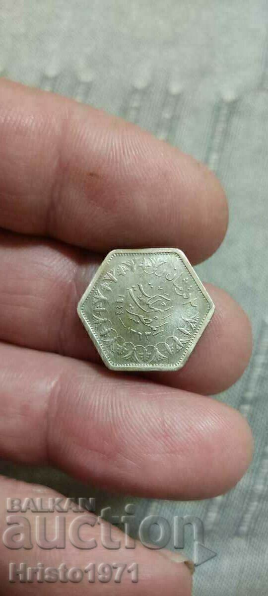 2 piastres 1944 with price 37.00 BGN | € 18.92