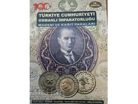 Κατάλογος Τουρκία 2023 - τελευταία IV έκδοση - νομίσματα και τραπεζογραμμάτια