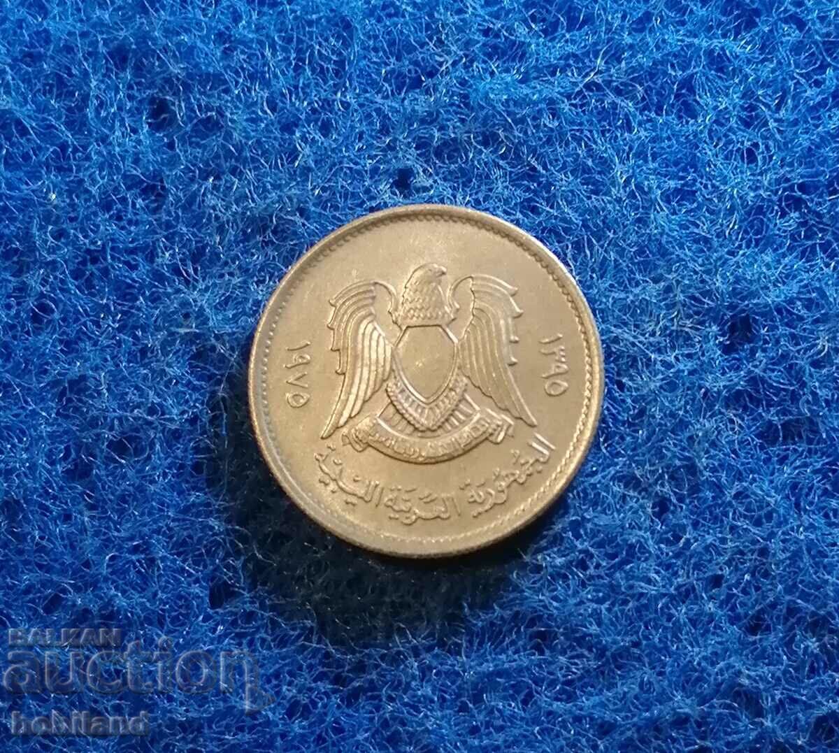 10 dirham Libya 1975 with gloss with price 1.00 BGN | € 0.51 10 dirham Libya 1975 with gloss with price 1.00 BGN | € 0.51