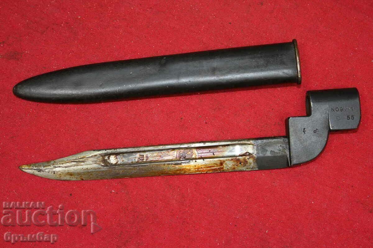 British English bayonet knife bayonet with scabbard. No. 9!