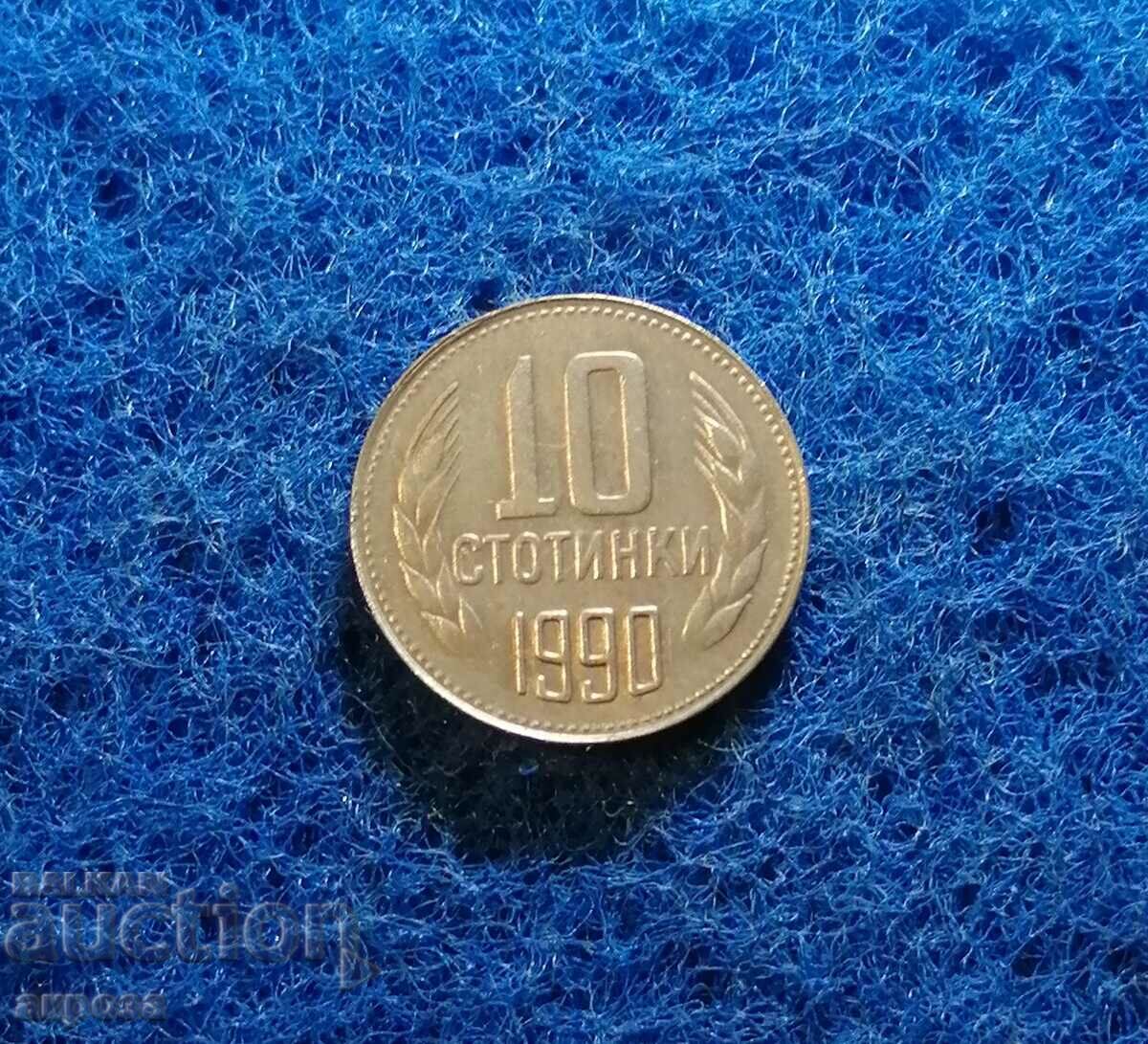 10 cenți 1990
