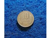 10 σεντς 1990