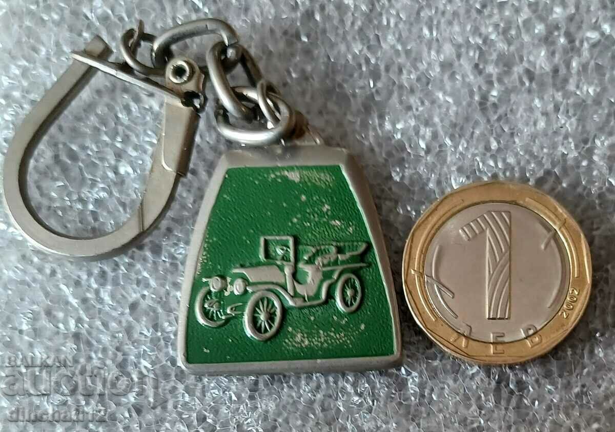 Keychain. Vintage car service Greece - Auto Moto with price 13.00 BGN | € 6.65