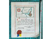 Portugal Document CERTIFICATE WITH SEAL & I ACKNOWLEDGE ....