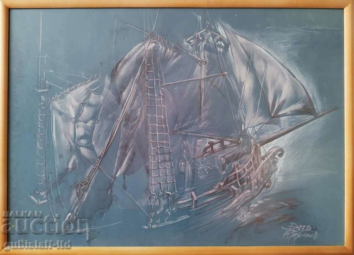 Picture, shipwreck, sea, storm, art. Boyan Yanev, 2000