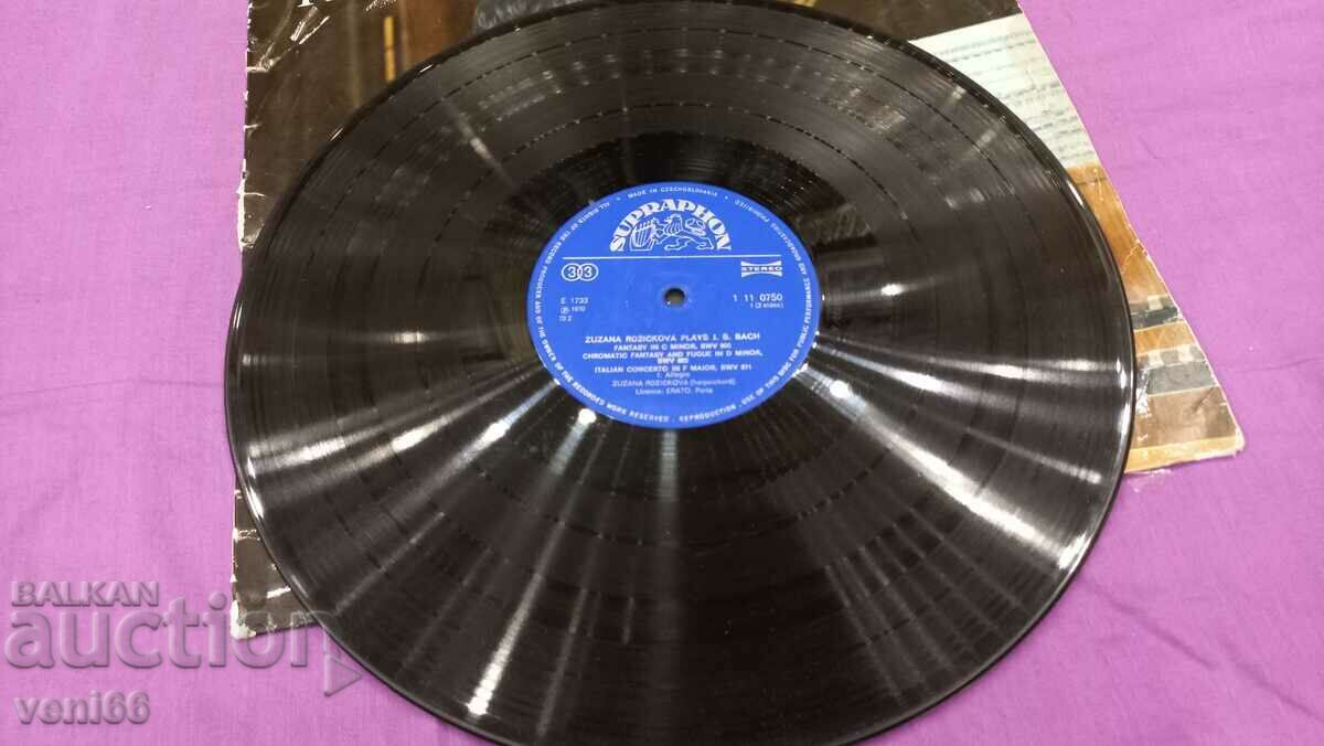Gramophone record - Suzana Rusichkova - Bach with price 3.50 BGN | € 1.79 Gramophone record - Suzana Rusichkova - Bach with price 3.50 BGN | € 1.79