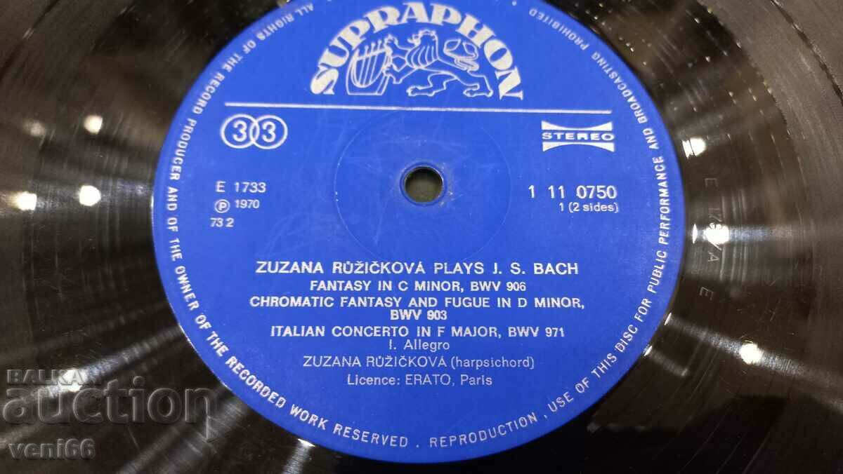 Auction Gramophone record - Suzana Rusichkova - Bach Auction Gramophone record - Suzana Rusichkova - Bach
